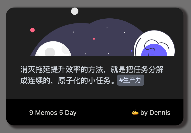 vol1-memo