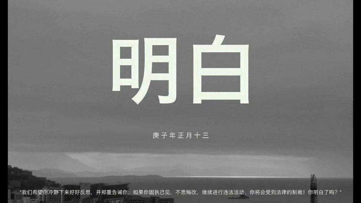 不能,不明白